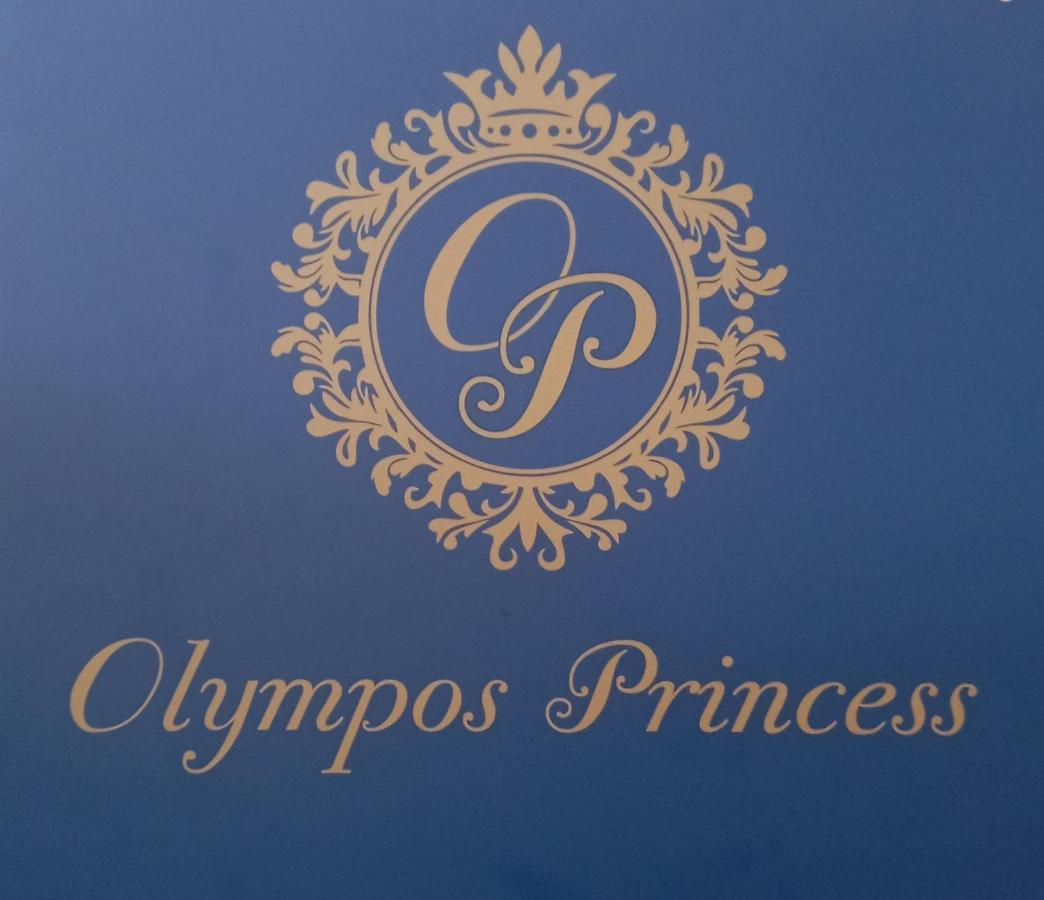 Olympos Princess Zewnętrze zdjęcie